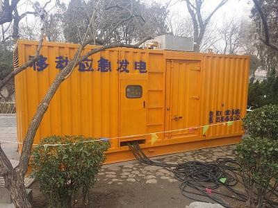 佳木斯柴油发电机维修保养工作要做哪些
